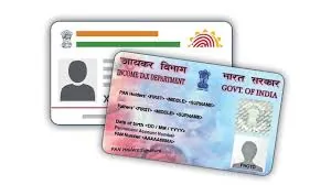 Big Relief on TDS Demands Due to PAN-Aadhaar Non-Linking